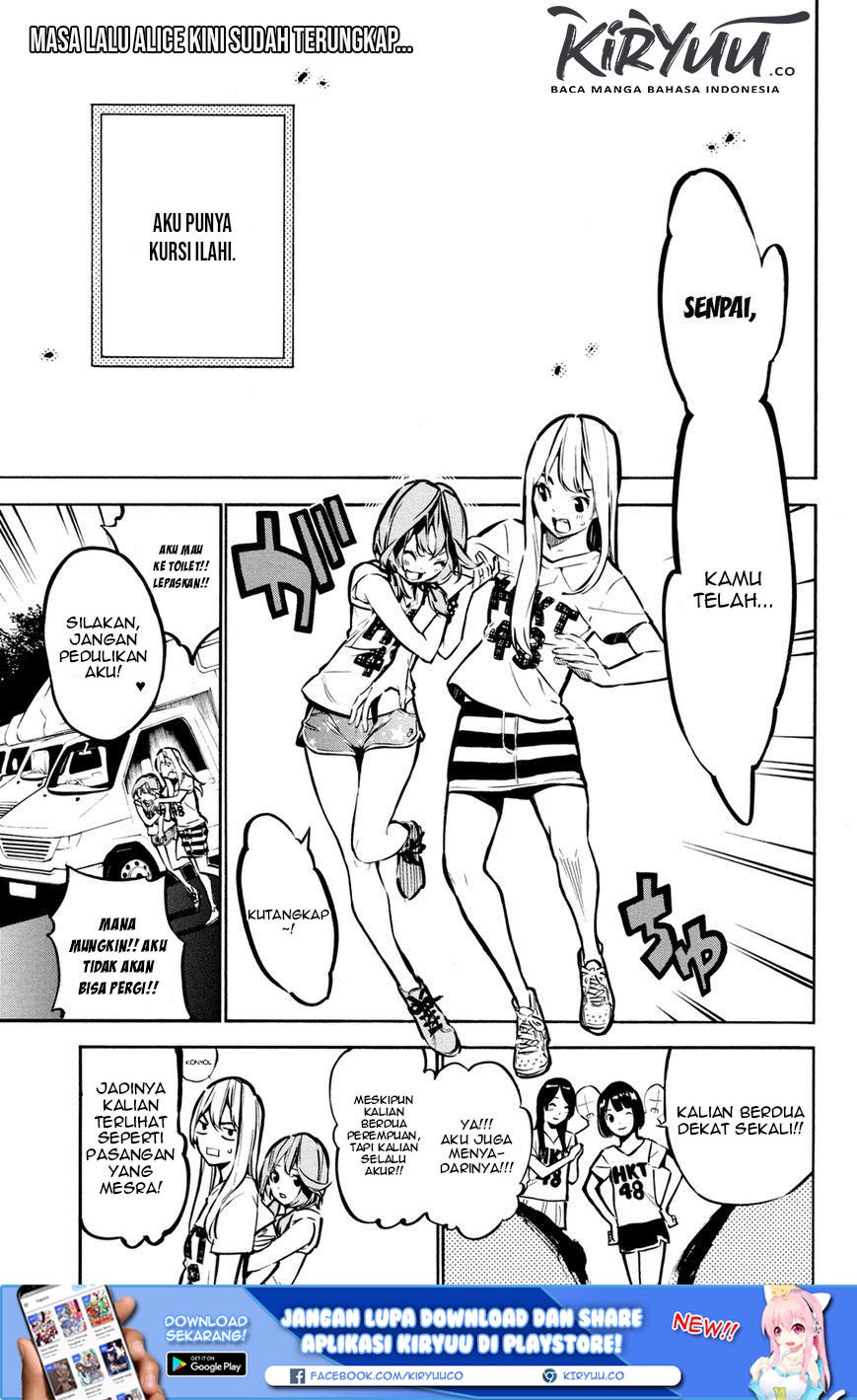 Survive as a Barbarian in the Game Chapter 89 - halaman 5