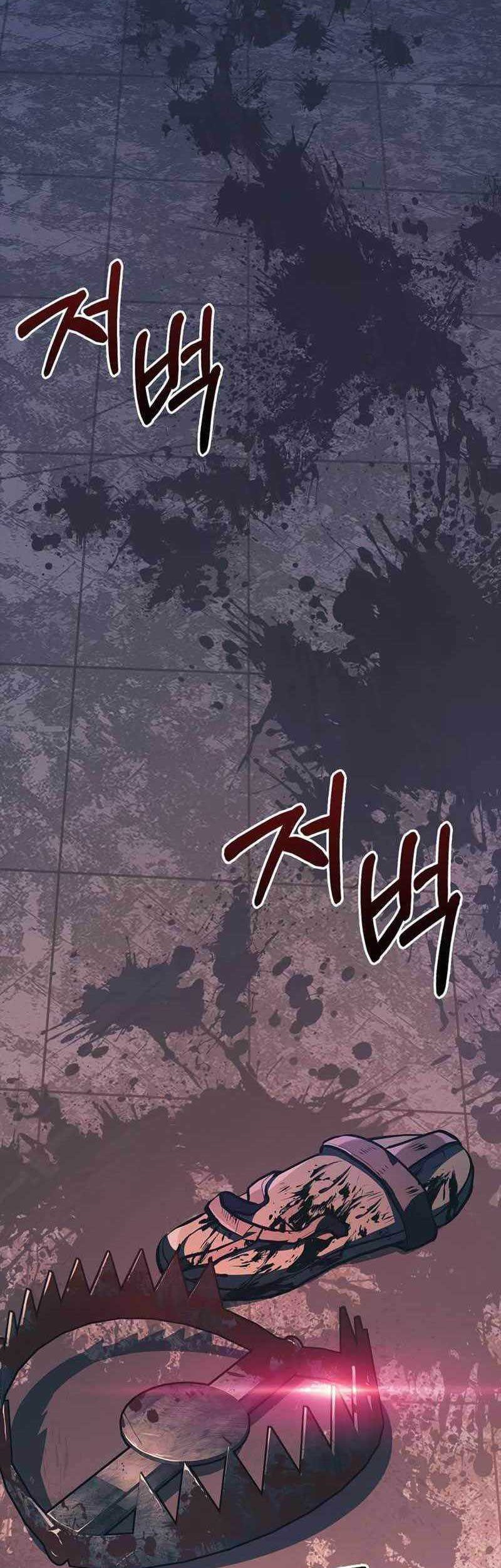 Survive as a Barbarian in the Game Chapter 9 - halaman 96