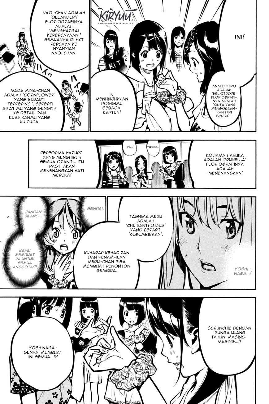 Survive as a Barbarian in the Game Chapter 90 - halaman 11