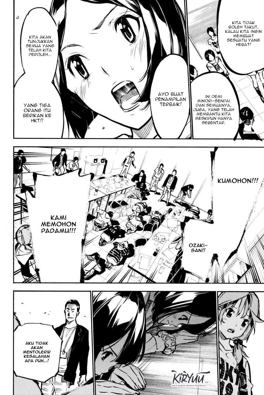 Survive as a Barbarian in the Game Chapter 90 - halaman 14
