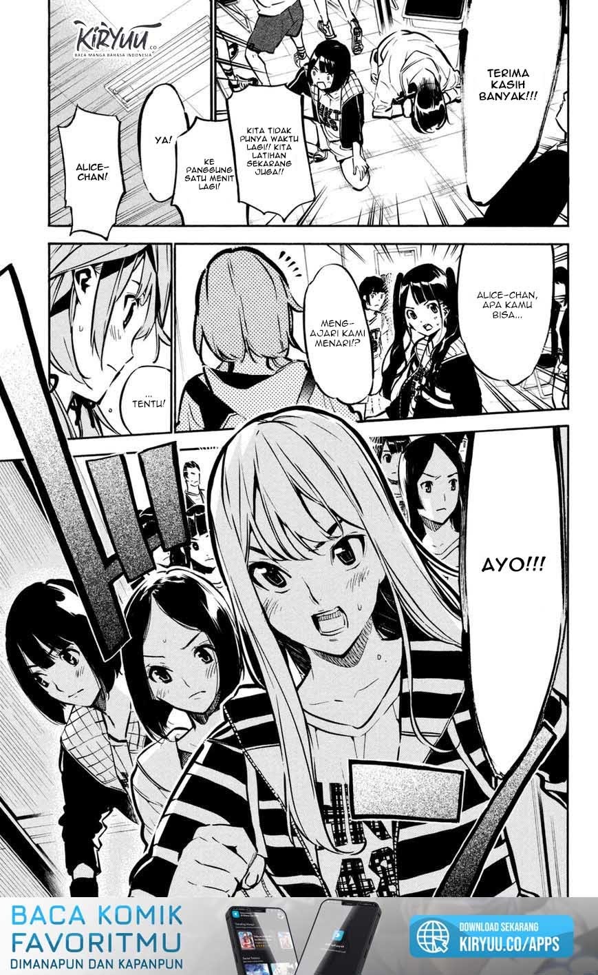 Survive as a Barbarian in the Game Chapter 90 - halaman 15