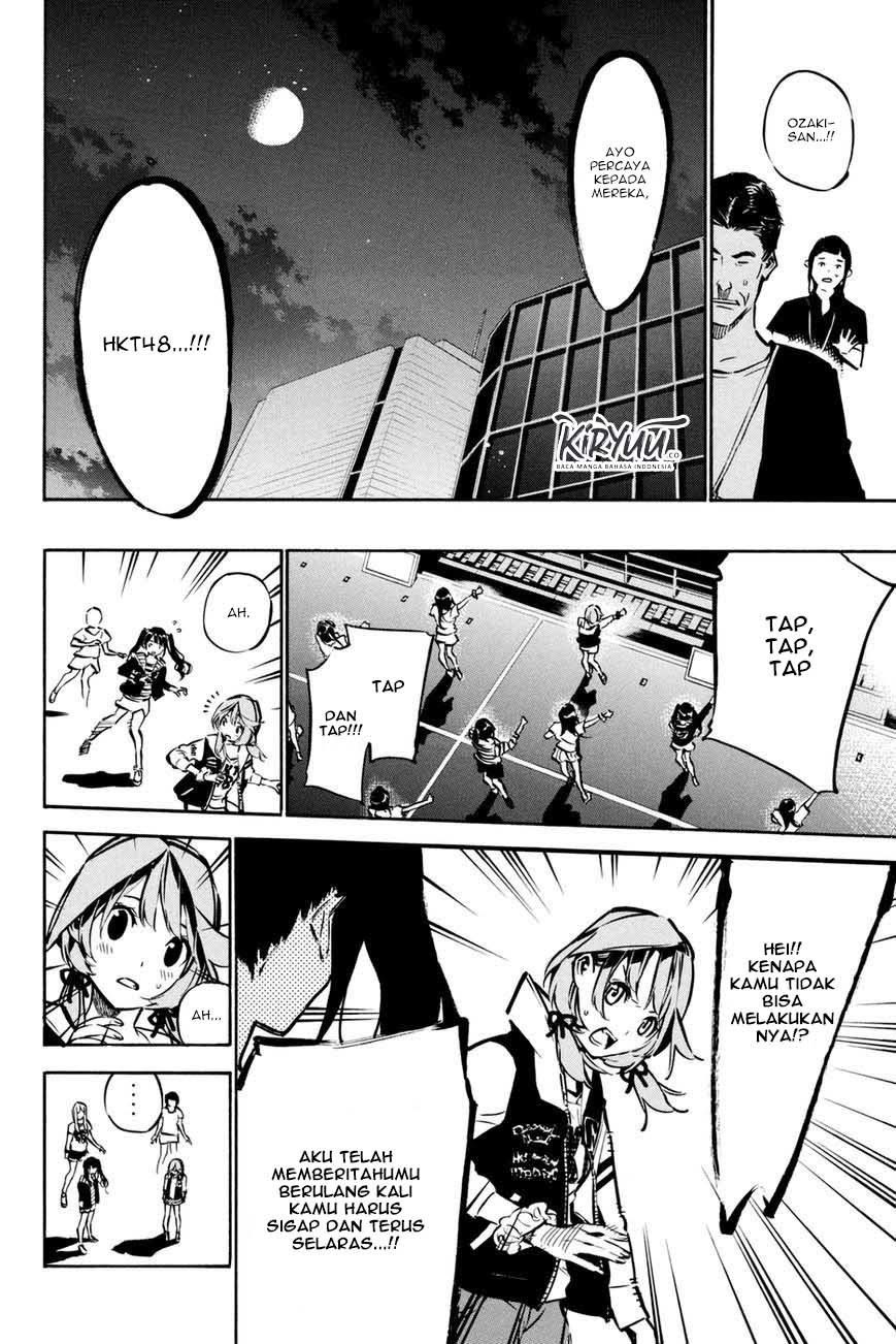 Survive as a Barbarian in the Game Chapter 90 - halaman 16