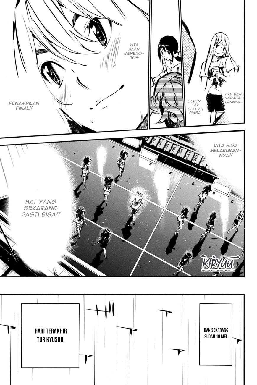 Survive as a Barbarian in the Game Chapter 90 - halaman 19