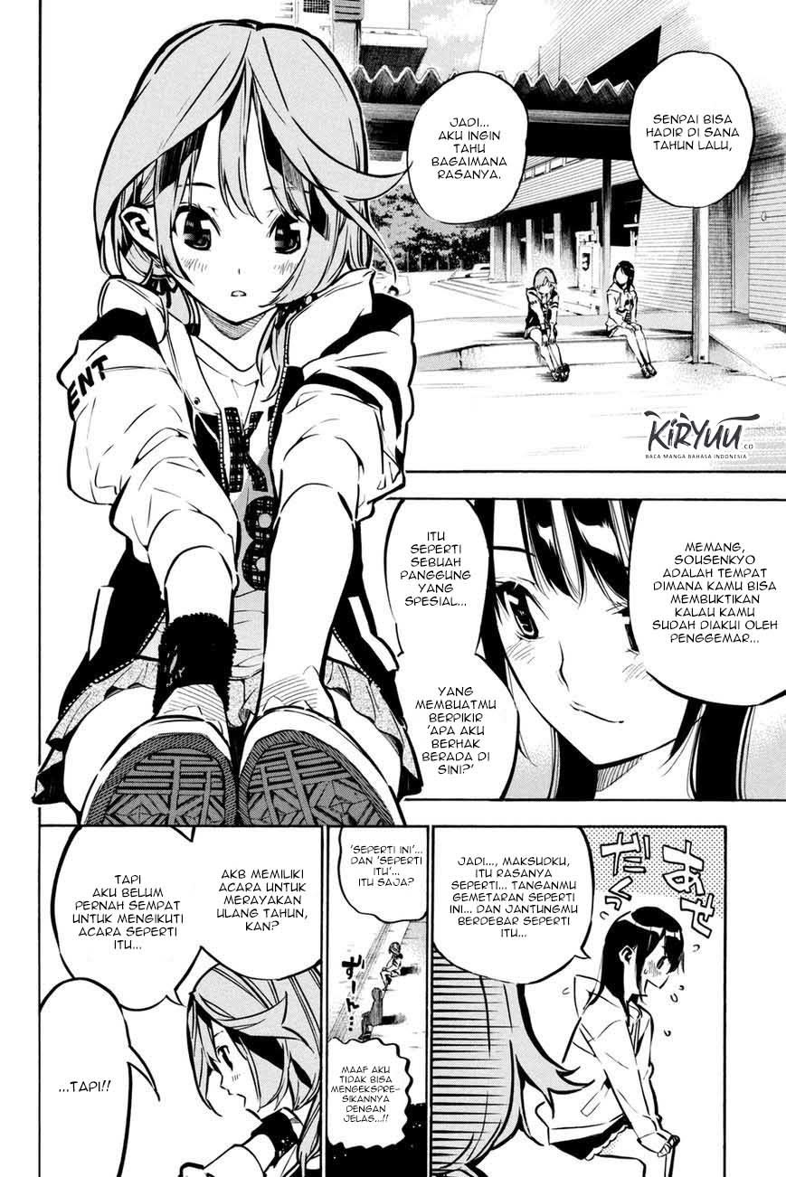 Survive as a Barbarian in the Game Chapter 90 - halaman 2