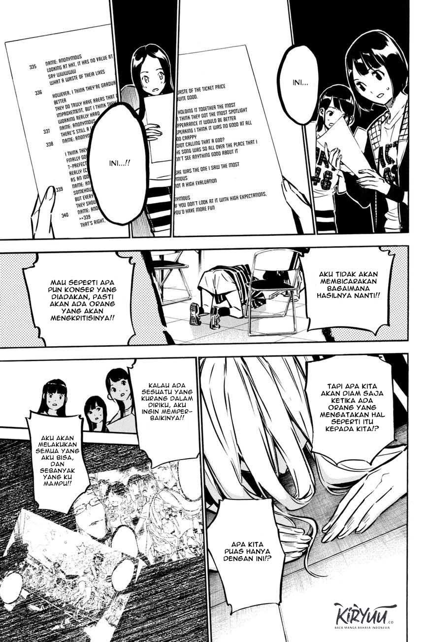 Survive as a Barbarian in the Game Chapter 90 - halaman 7