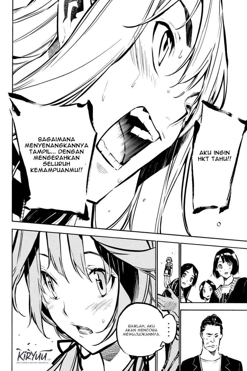 Survive as a Barbarian in the Game Chapter 90 - halaman 8