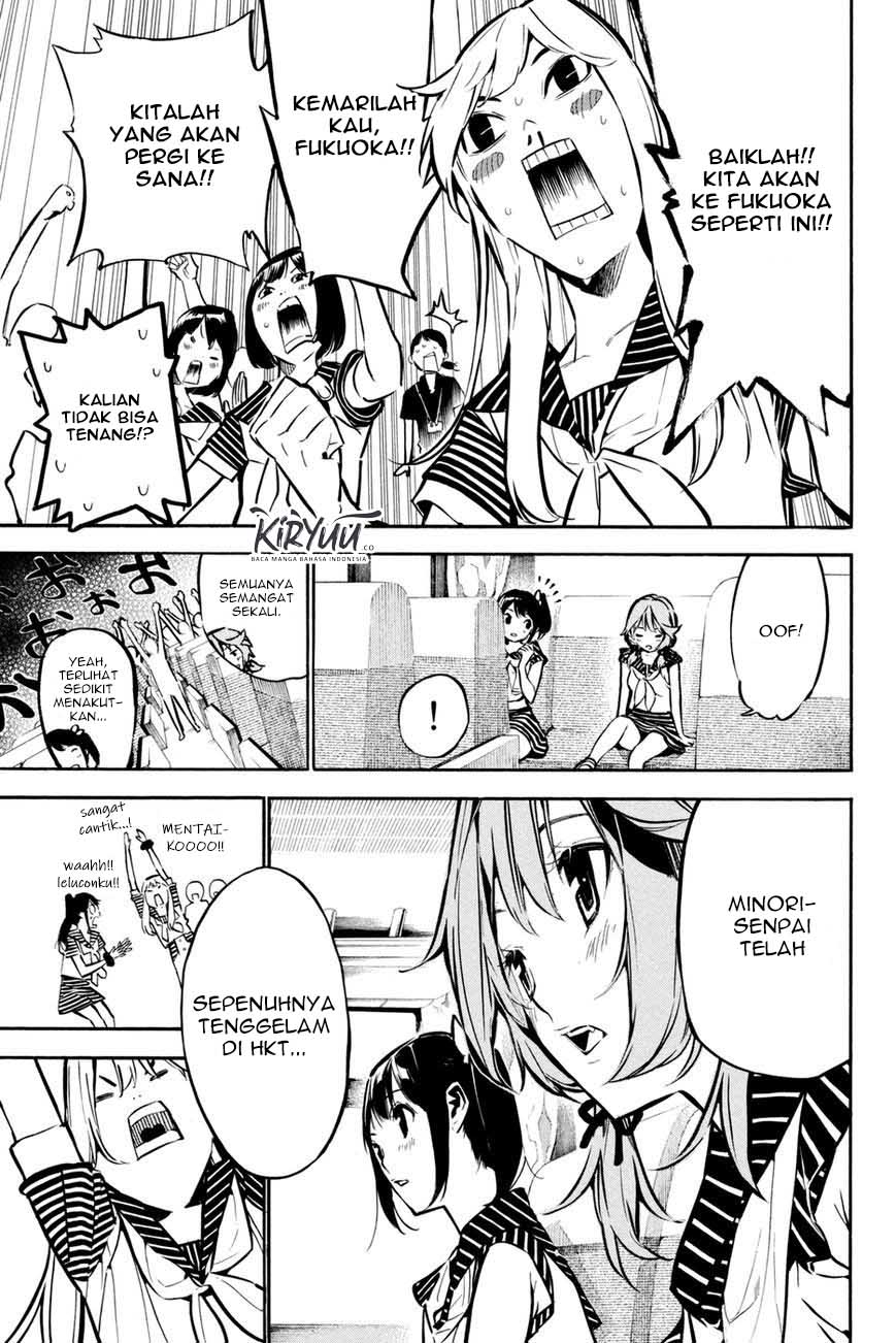 Survive as a Barbarian in the Game Chapter 91 - halaman 10