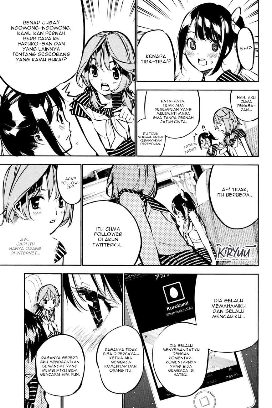 Survive as a Barbarian in the Game Chapter 91 - halaman 12