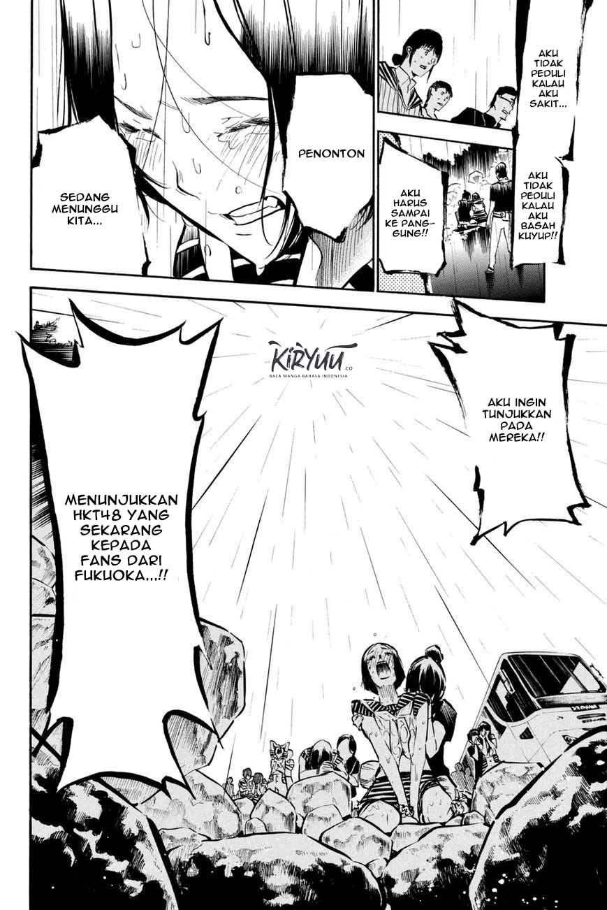 Survive as a Barbarian in the Game Chapter 91 - halaman 17