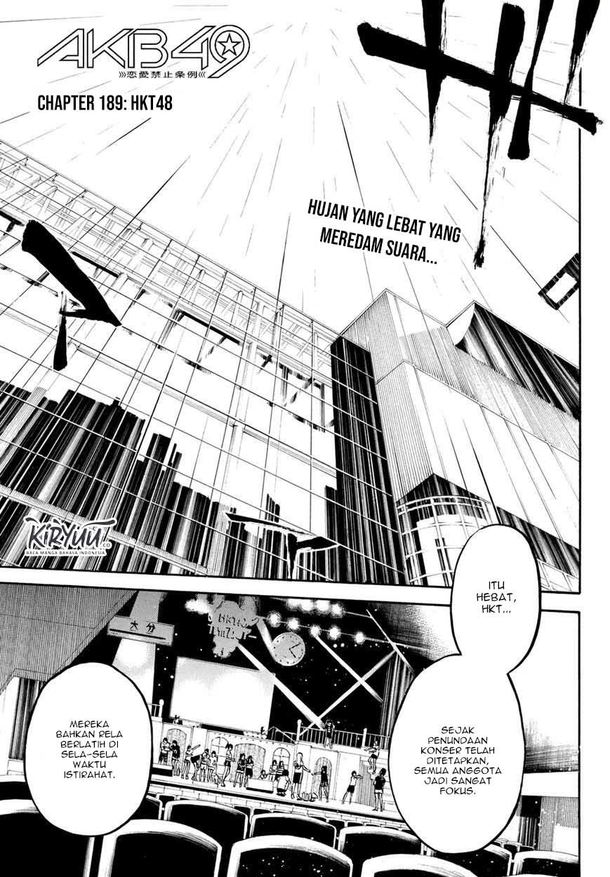 Survive as a Barbarian in the Game Chapter 91 - halaman 2