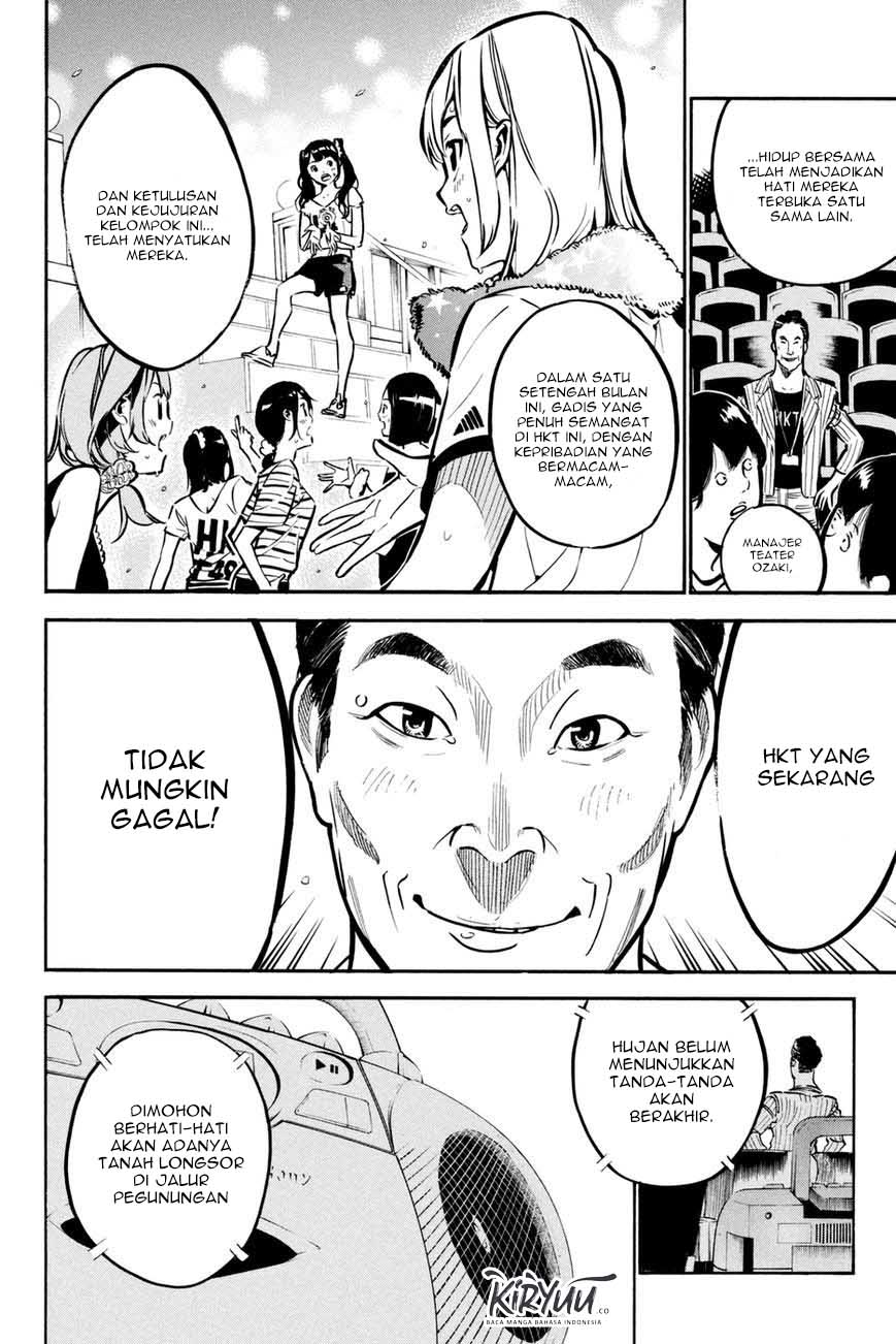 Survive as a Barbarian in the Game Chapter 91 - halaman 3