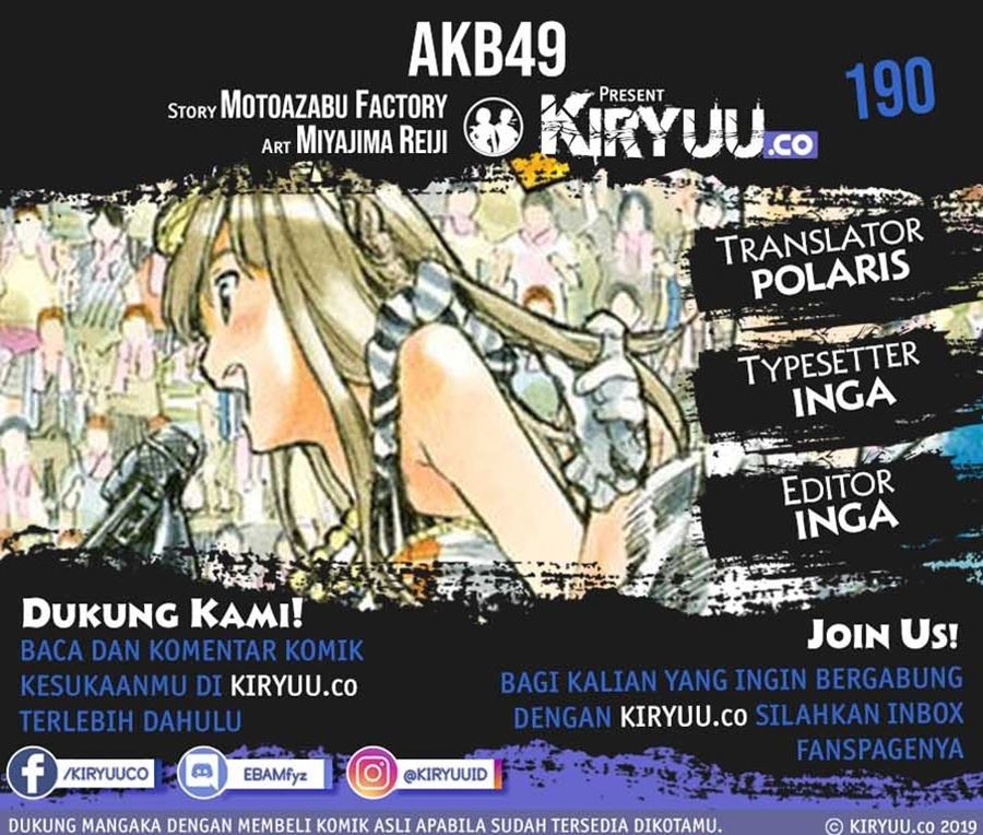Survive as a Barbarian in the Game Chapter 92 - halaman 1