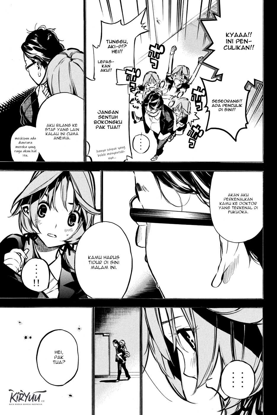 Survive as a Barbarian in the Game Chapter 93 - halaman 10