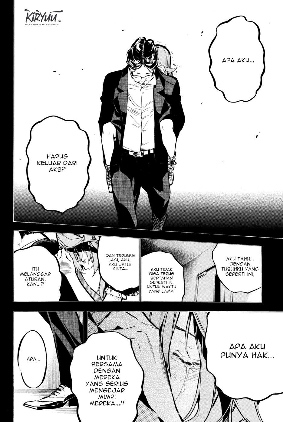 Survive as a Barbarian in the Game Chapter 93 - halaman 11