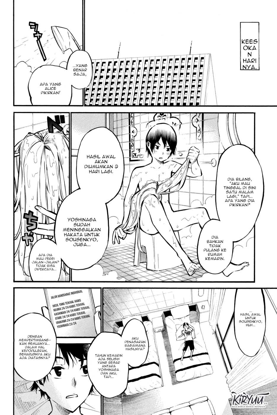 Survive as a Barbarian in the Game Chapter 93 - halaman 5