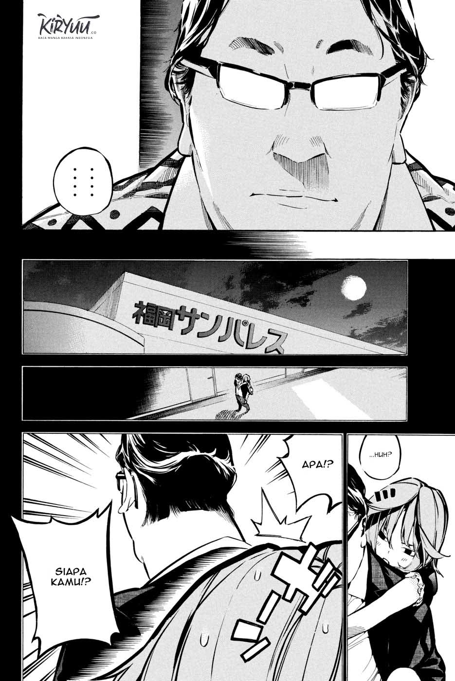 Survive as a Barbarian in the Game Chapter 93 - halaman 9