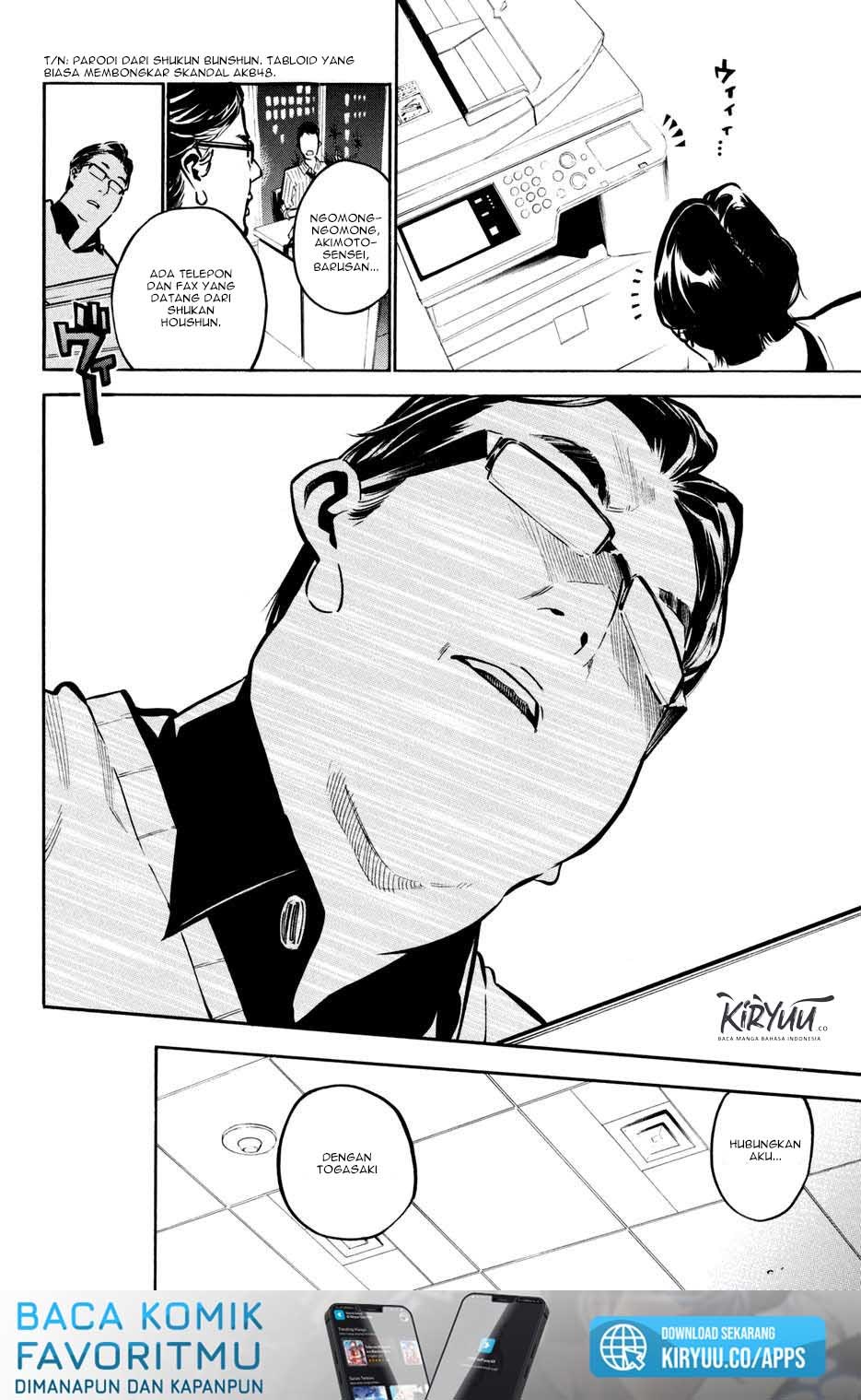 Survive as a Barbarian in the Game Chapter 94 - halaman 10