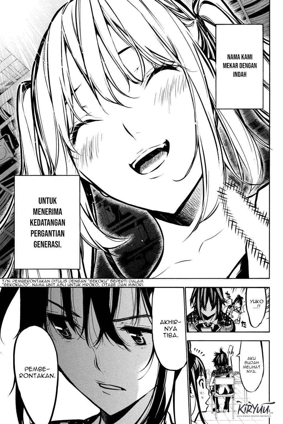 Survive as a Barbarian in the Game Chapter 94 - halaman 17