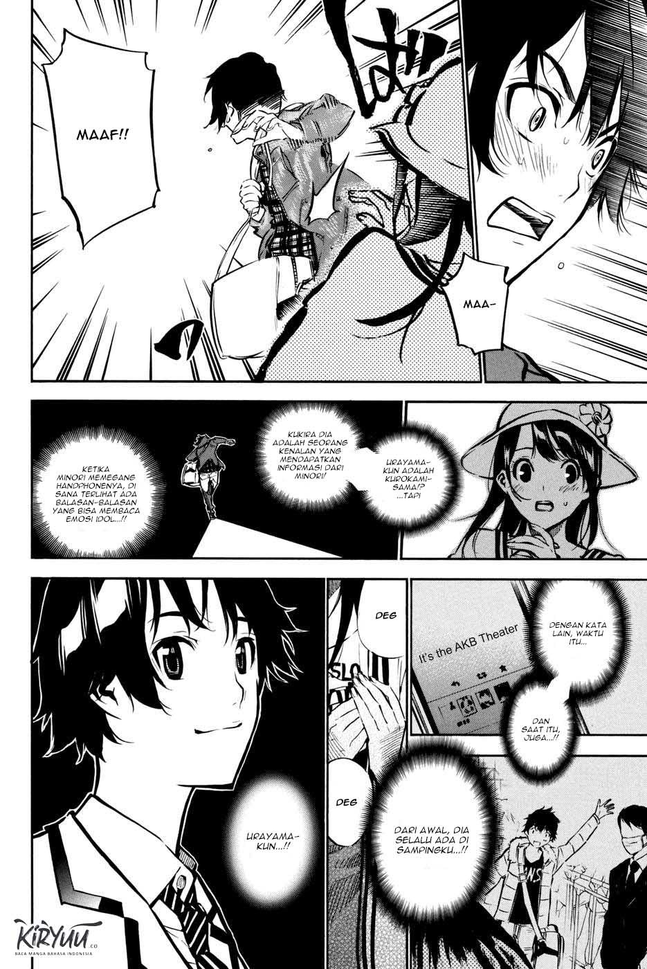 Survive as a Barbarian in the Game Chapter 94 - halaman 2