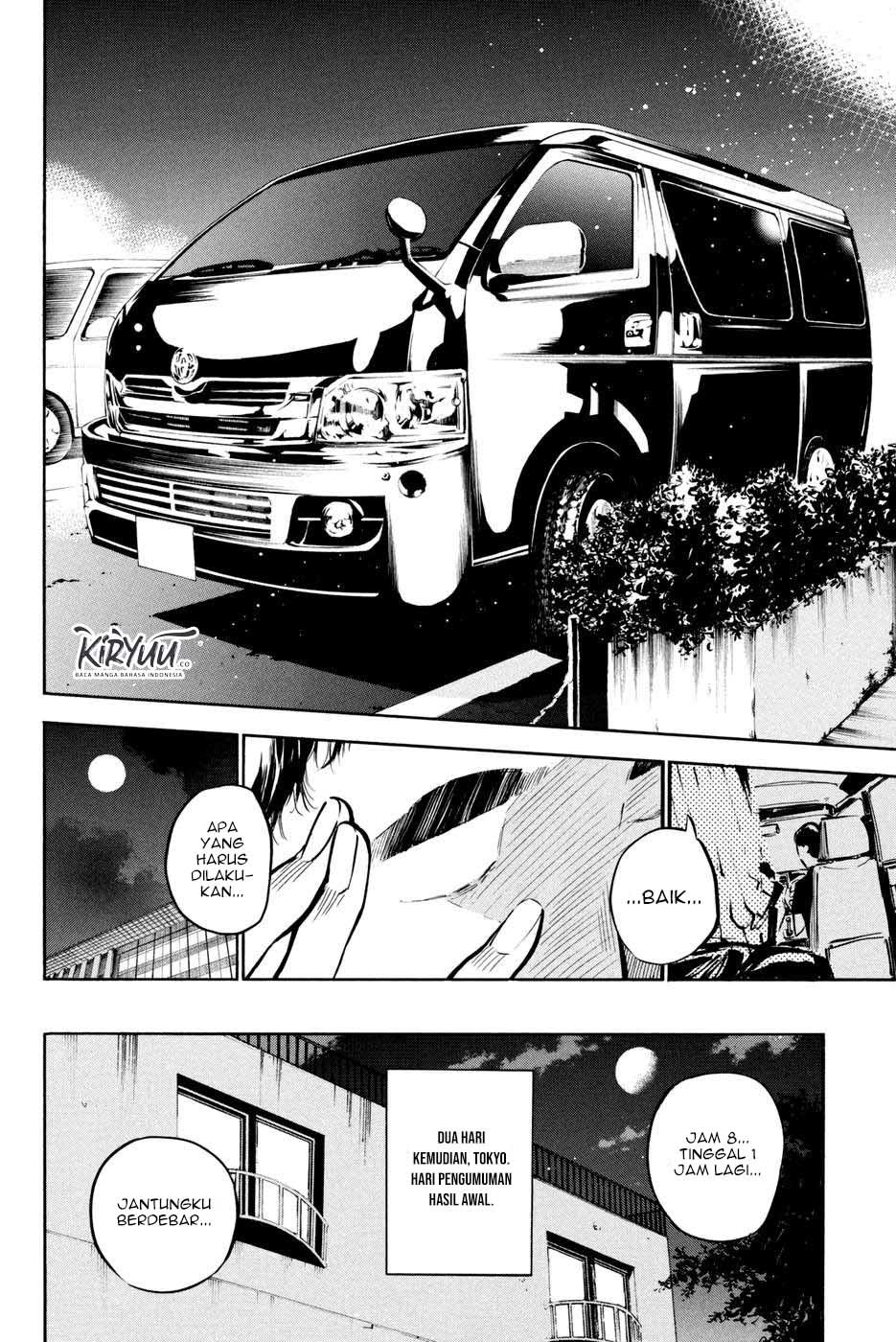 Survive as a Barbarian in the Game Chapter 94 - halaman 6