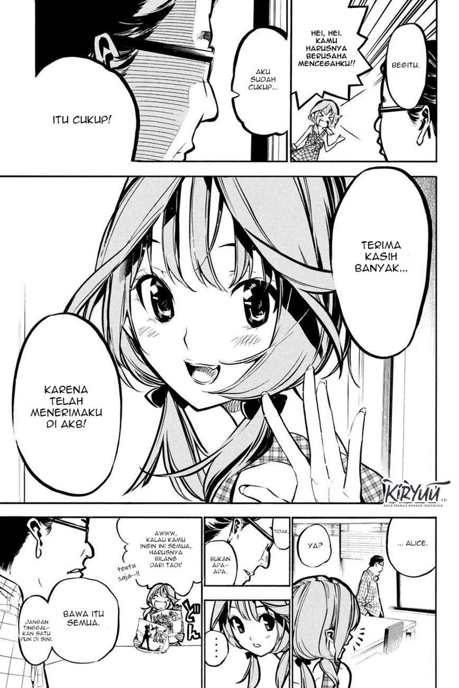 Survive as a Barbarian in the Game Chapter 95 - halaman 12