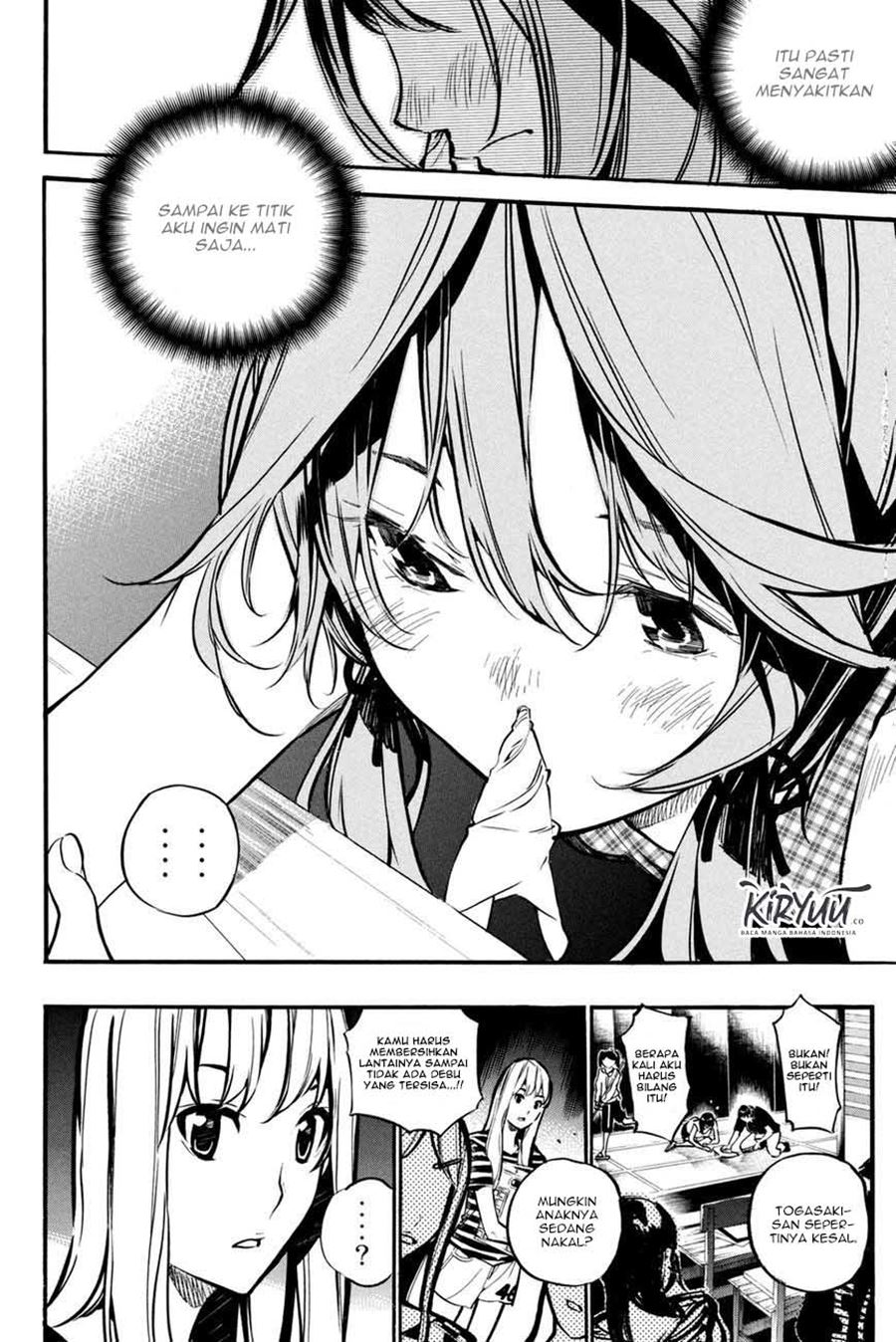 Survive as a Barbarian in the Game Chapter 95 - halaman 18
