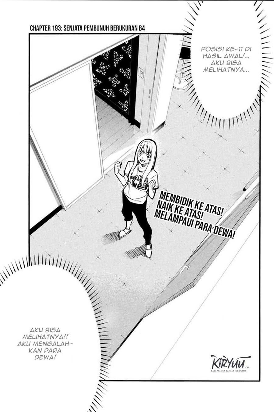 Survive as a Barbarian in the Game Chapter 95 - halaman 2