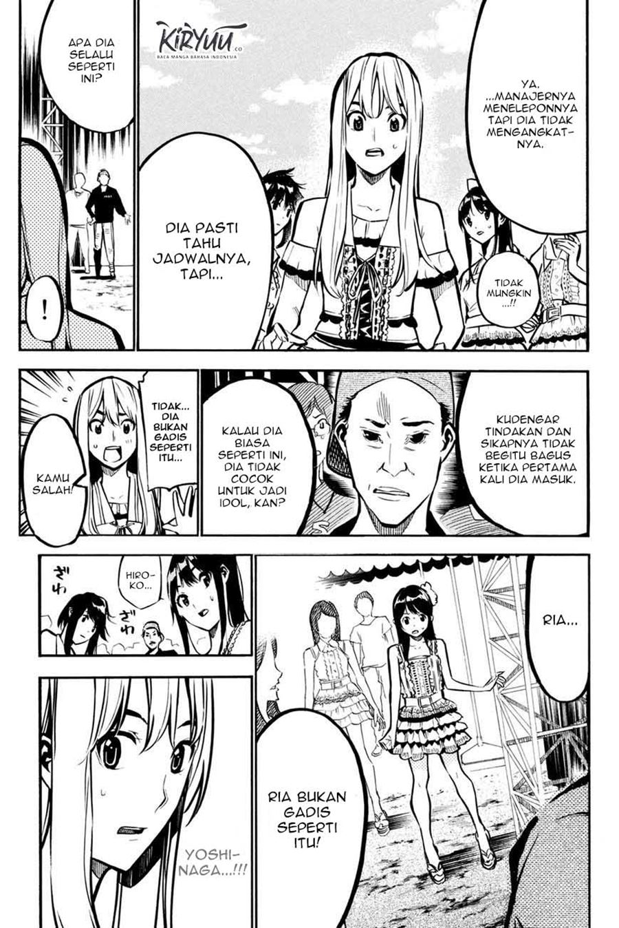 Survive as a Barbarian in the Game Chapter 95 - halaman 21