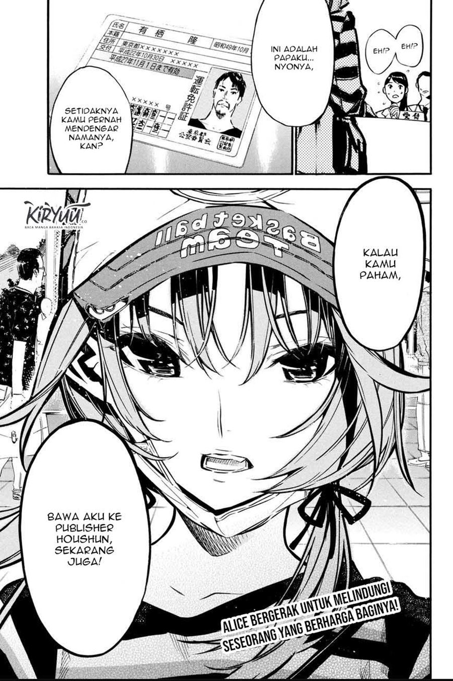 Survive as a Barbarian in the Game Chapter 95 - halaman 23