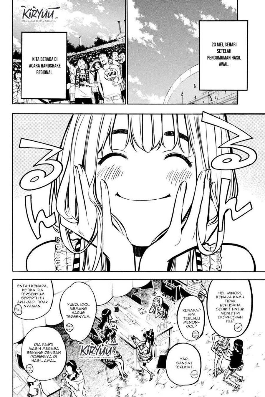 Survive as a Barbarian in the Game Chapter 95 - halaman 3