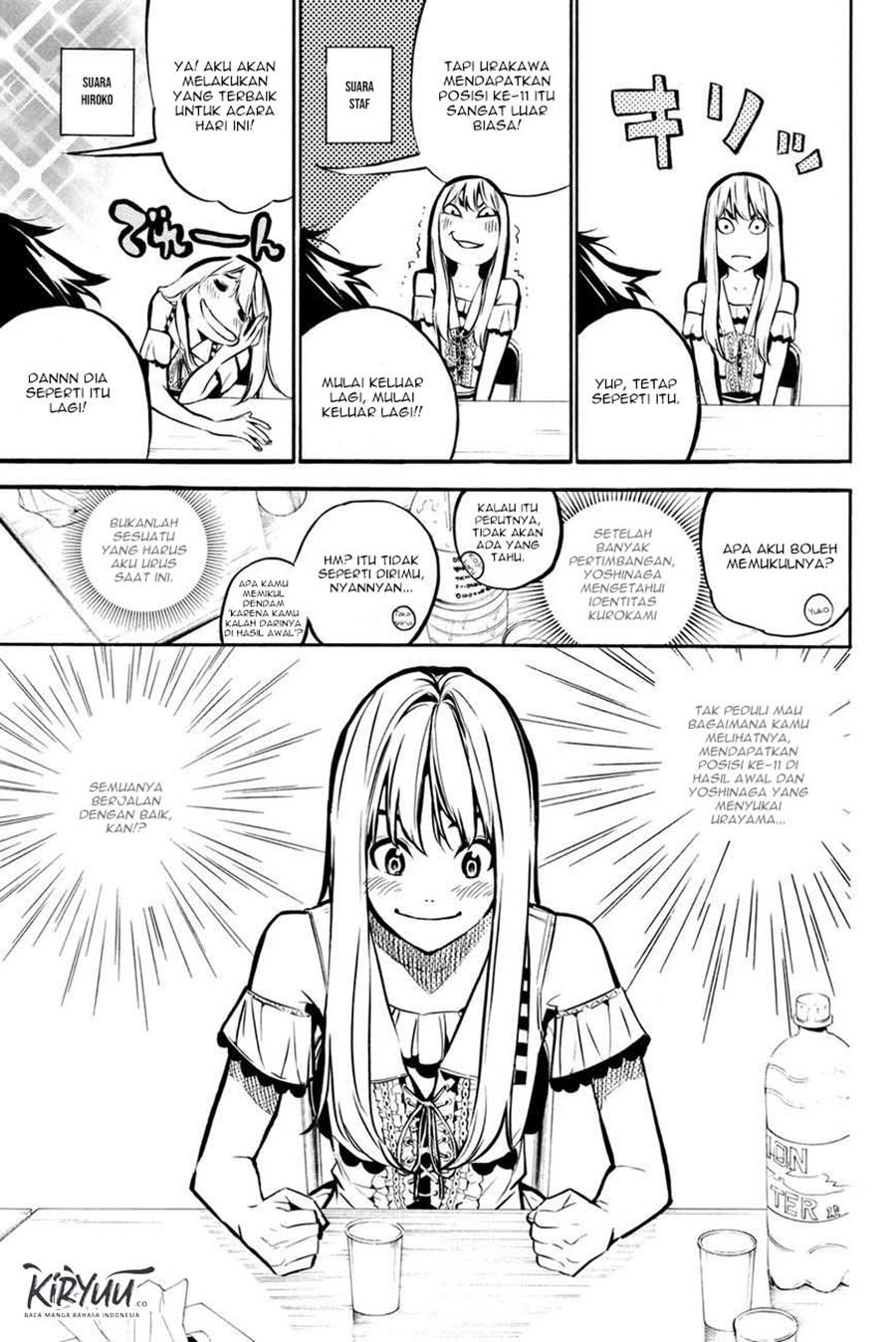 Survive as a Barbarian in the Game Chapter 95 - halaman 4