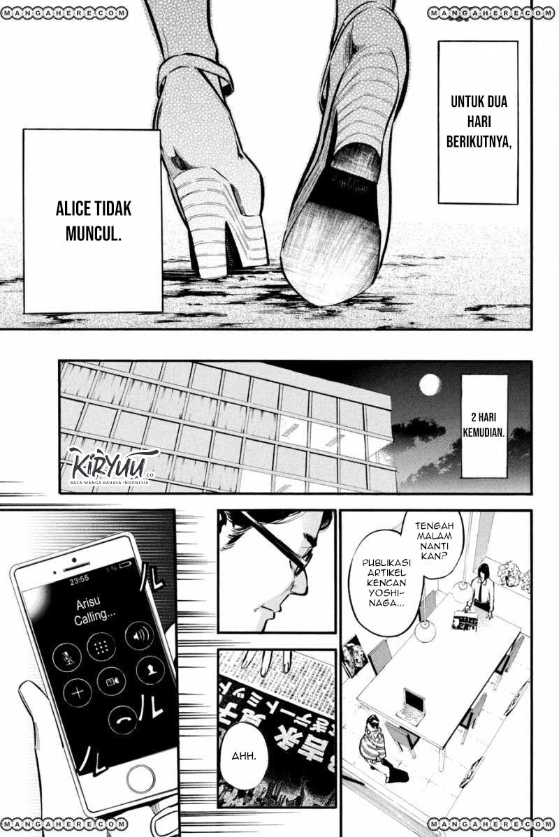 Survive as a Barbarian in the Game Chapter 96 - halaman 13