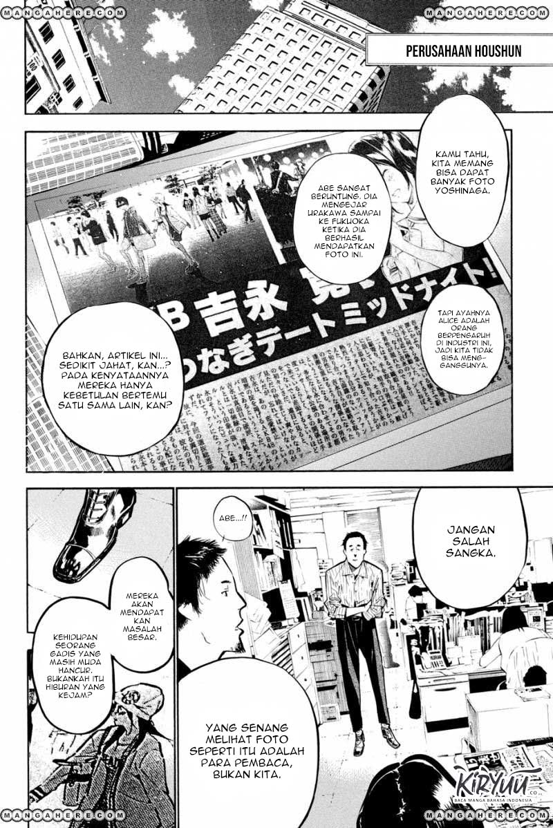 Survive as a Barbarian in the Game Chapter 96 - halaman 2