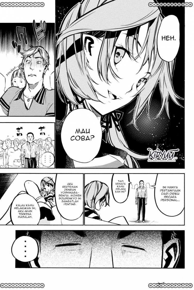 Survive as a Barbarian in the Game Chapter 96 - halaman 5