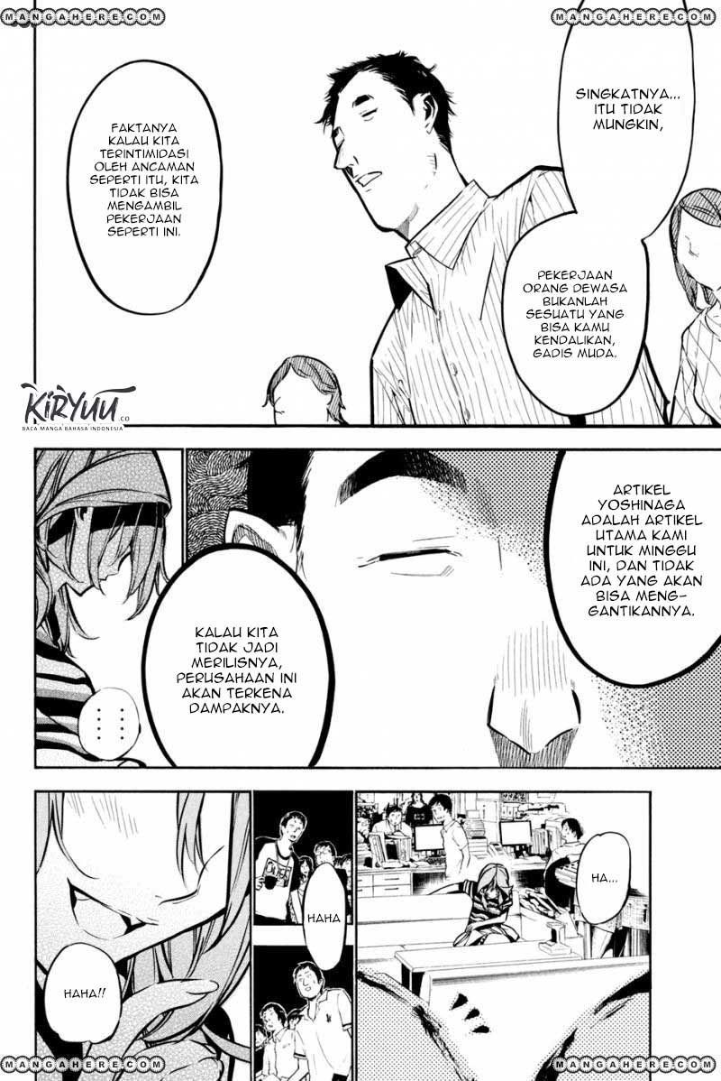 Survive as a Barbarian in the Game Chapter 96 - halaman 6