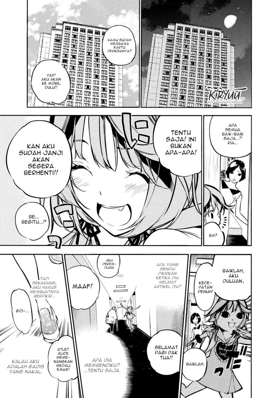 Survive as a Barbarian in the Game Chapter 97 - halaman 11