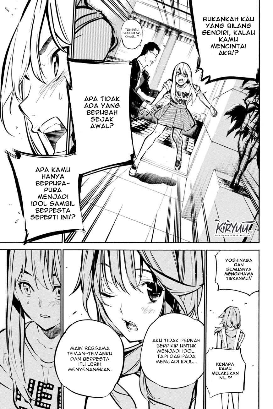 Survive as a Barbarian in the Game Chapter 97 - halaman 15