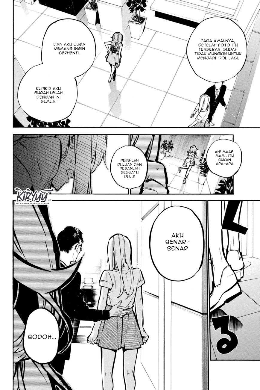 Survive as a Barbarian in the Game Chapter 97 - halaman 16