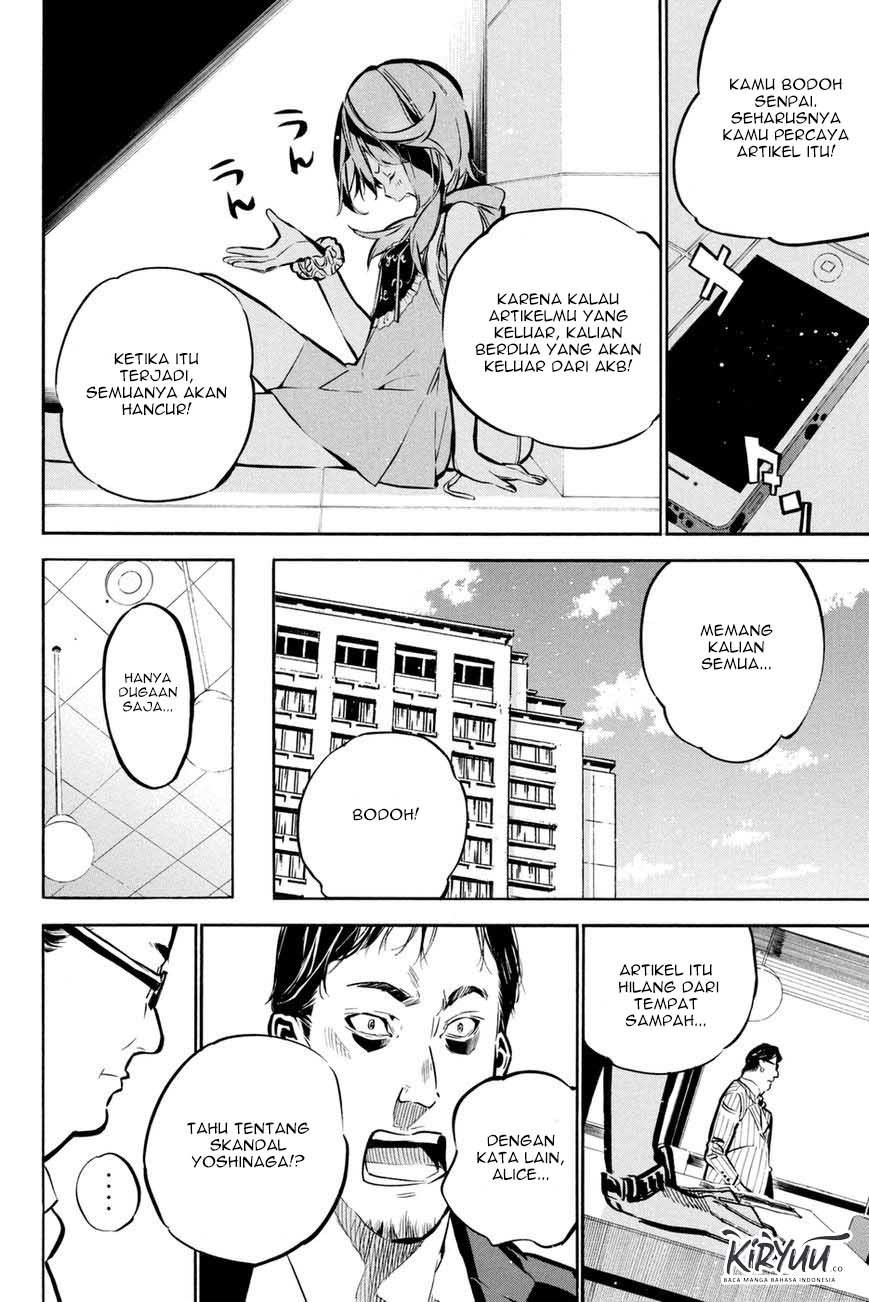 Survive as a Barbarian in the Game Chapter 97 - halaman 18