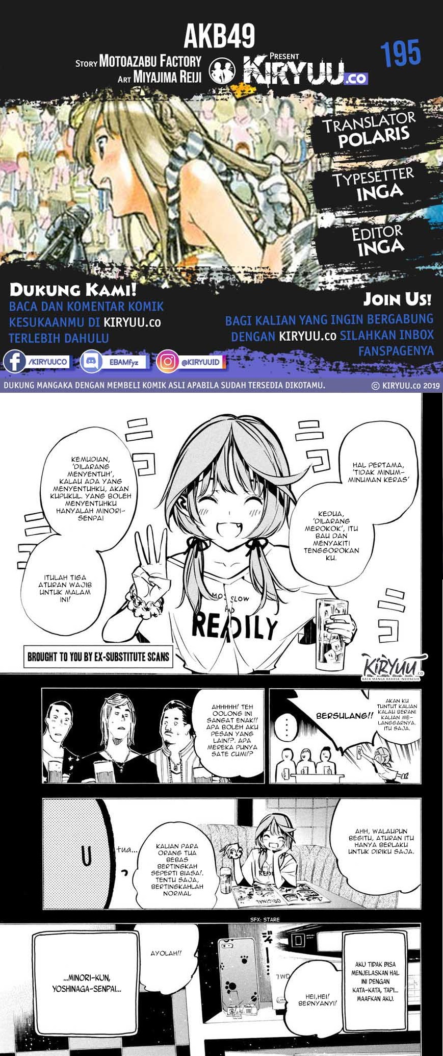 Survive as a Barbarian in the Game Chapter 97 - halaman 2