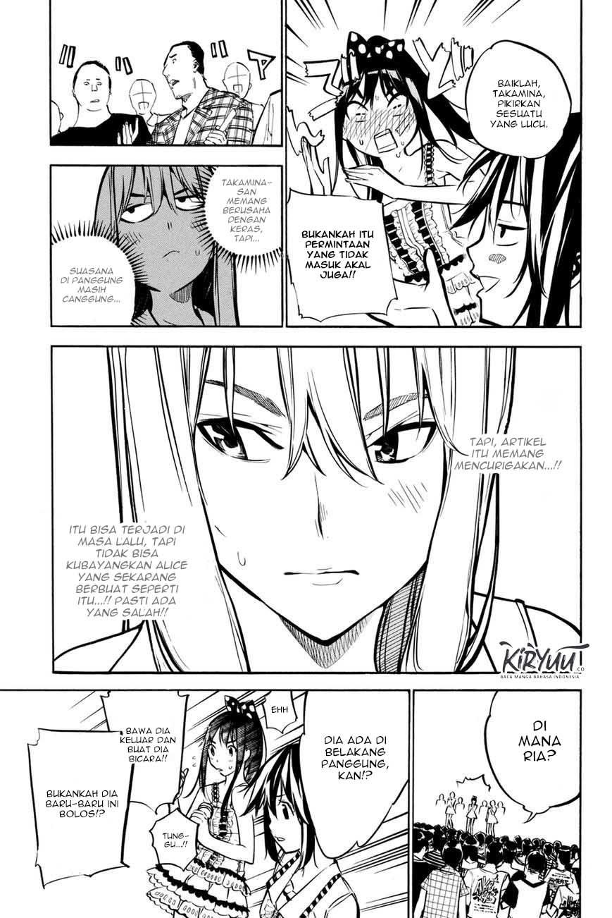 Survive as a Barbarian in the Game Chapter 97 - halaman 5