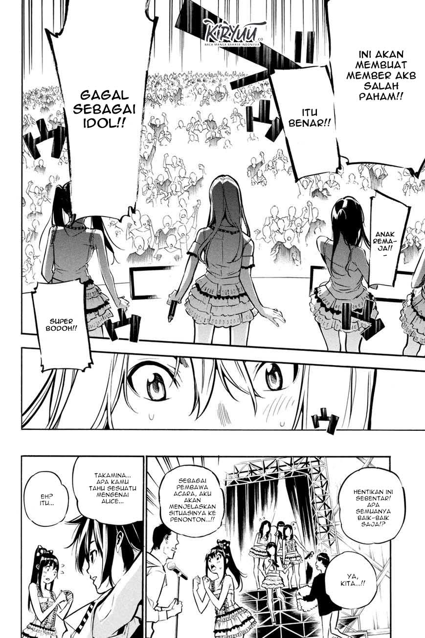 Survive as a Barbarian in the Game Chapter 97 - halaman 6