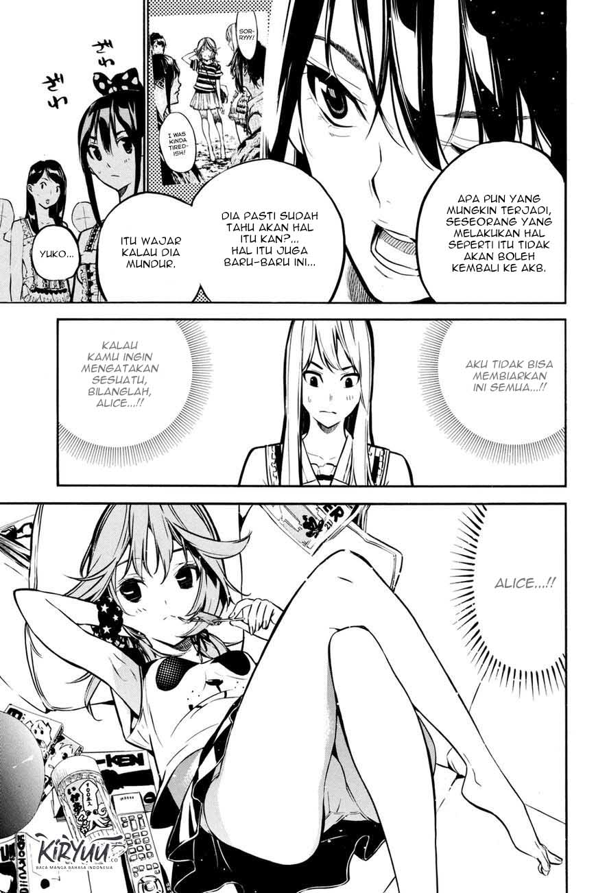 Survive as a Barbarian in the Game Chapter 97 - halaman 7