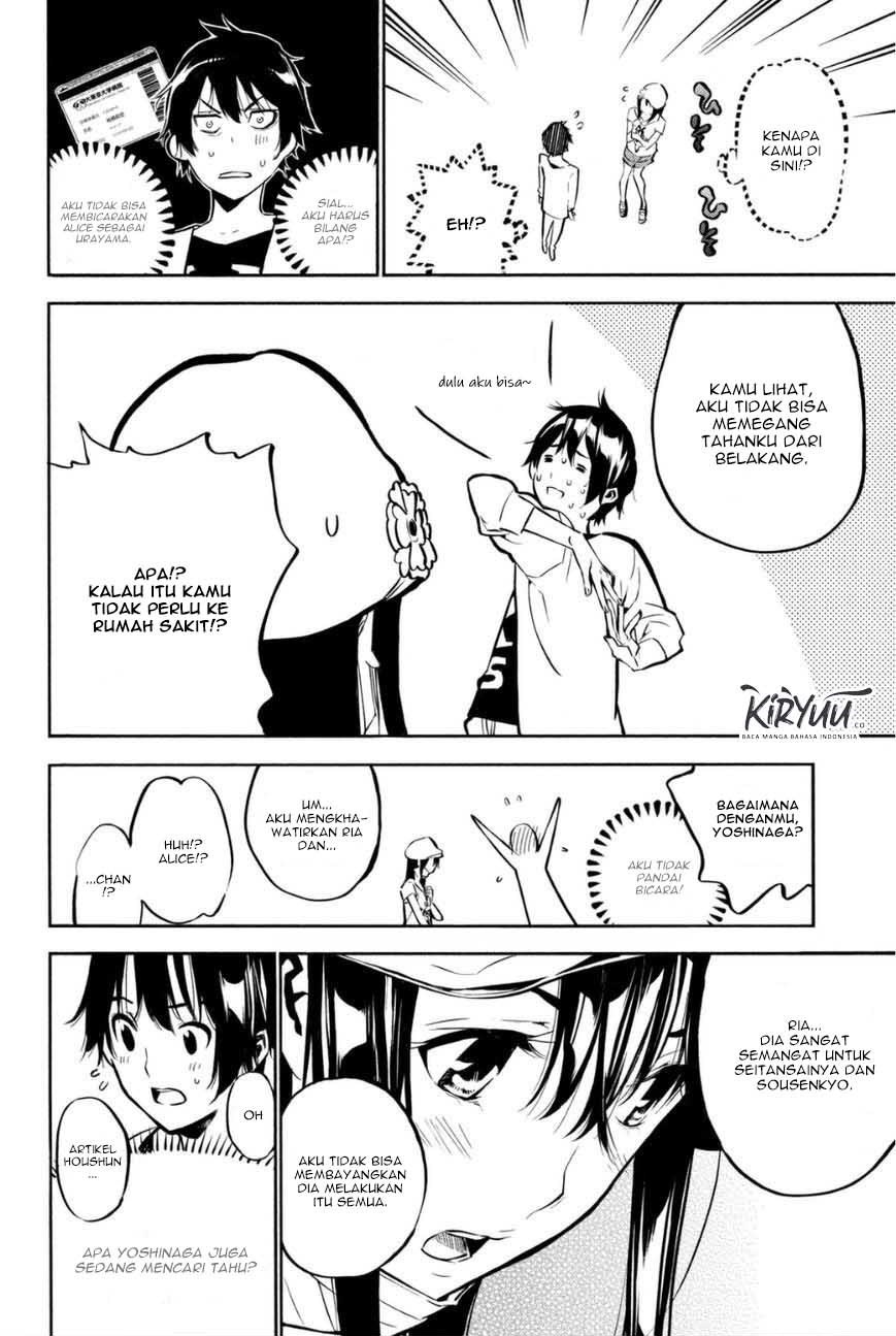 Survive as a Barbarian in the Game Chapter 98 - halaman 10