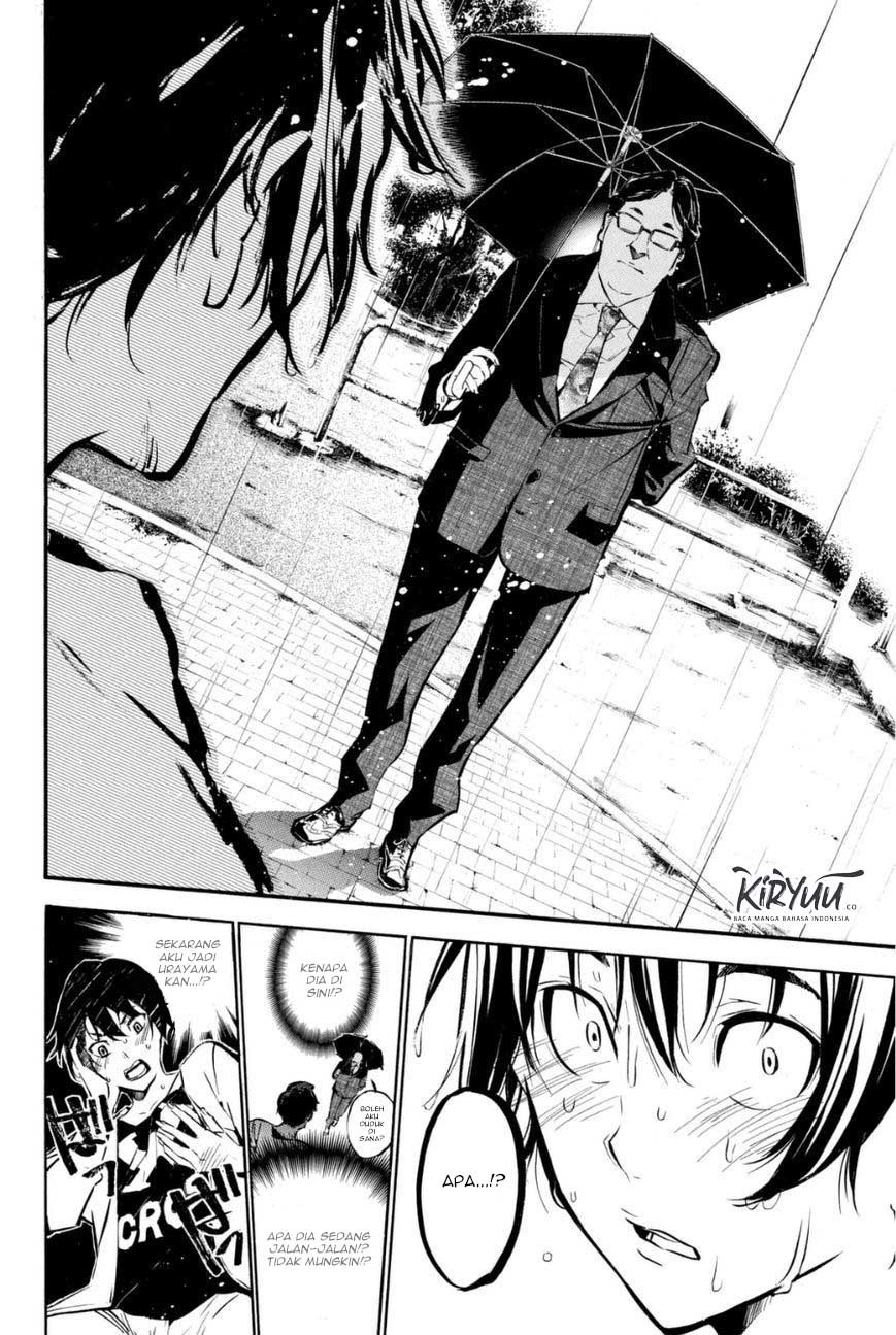 Survive as a Barbarian in the Game Chapter 98 - halaman 15