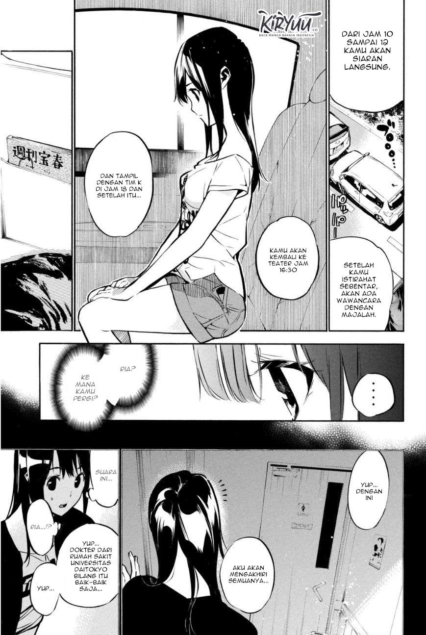 Survive as a Barbarian in the Game Chapter 98 - halaman 7