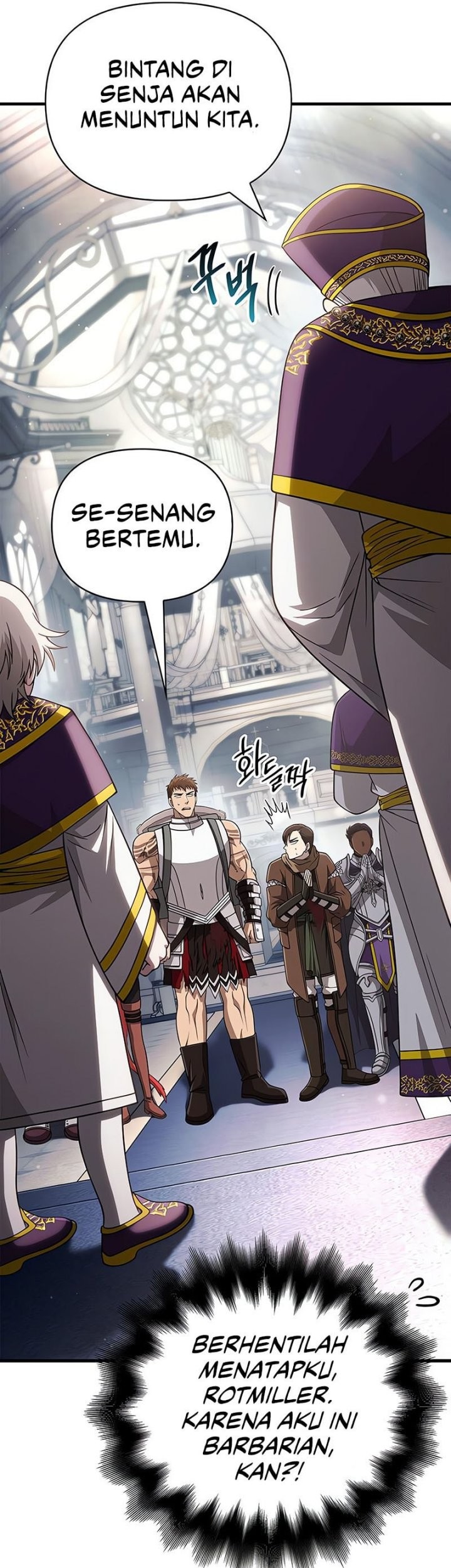 Survive as a Barbarian in the Game Chapter 98 - halaman 78
