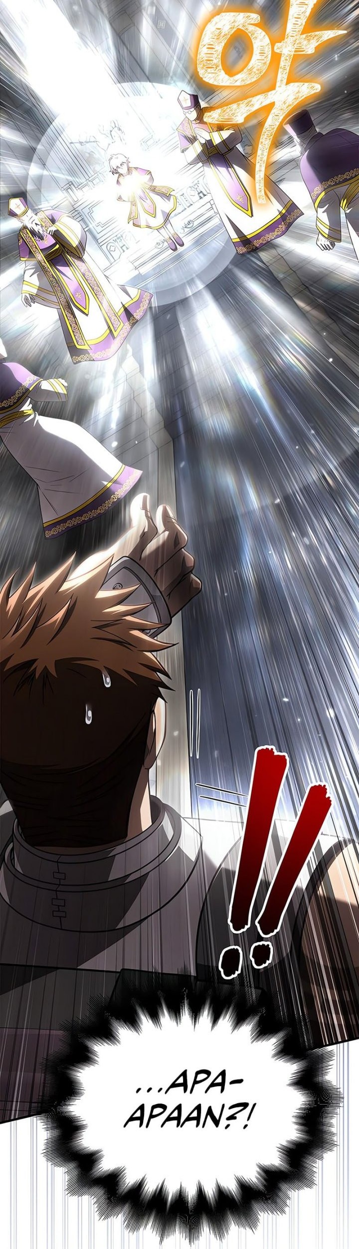 Survive as a Barbarian in the Game Chapter 98 - halaman 91