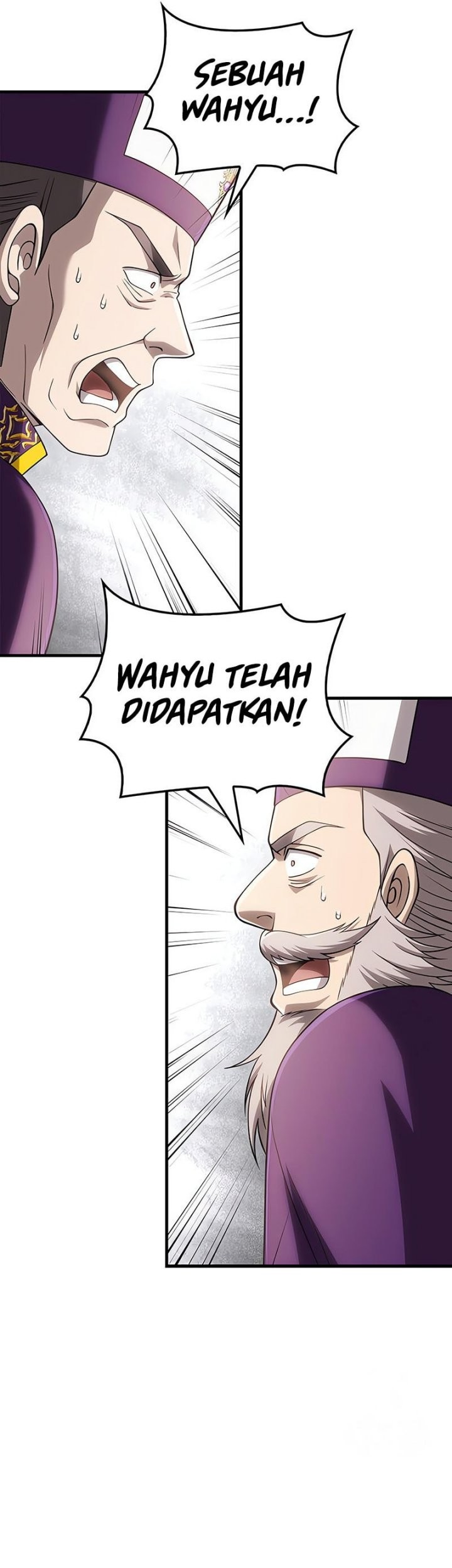 Survive as a Barbarian in the Game Chapter 98 - halaman 93