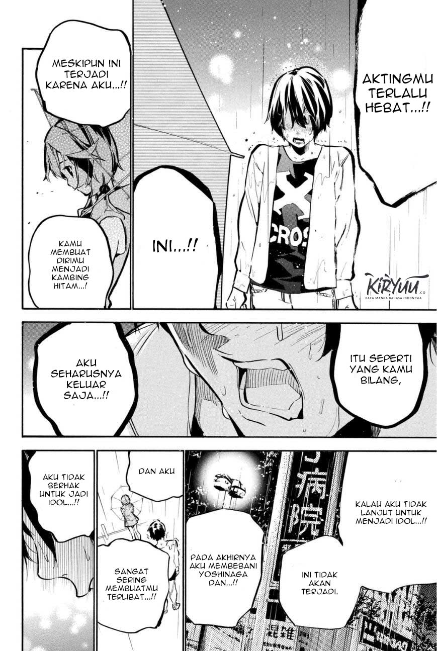 Survive as a Barbarian in the Game Chapter 99 - halaman 15